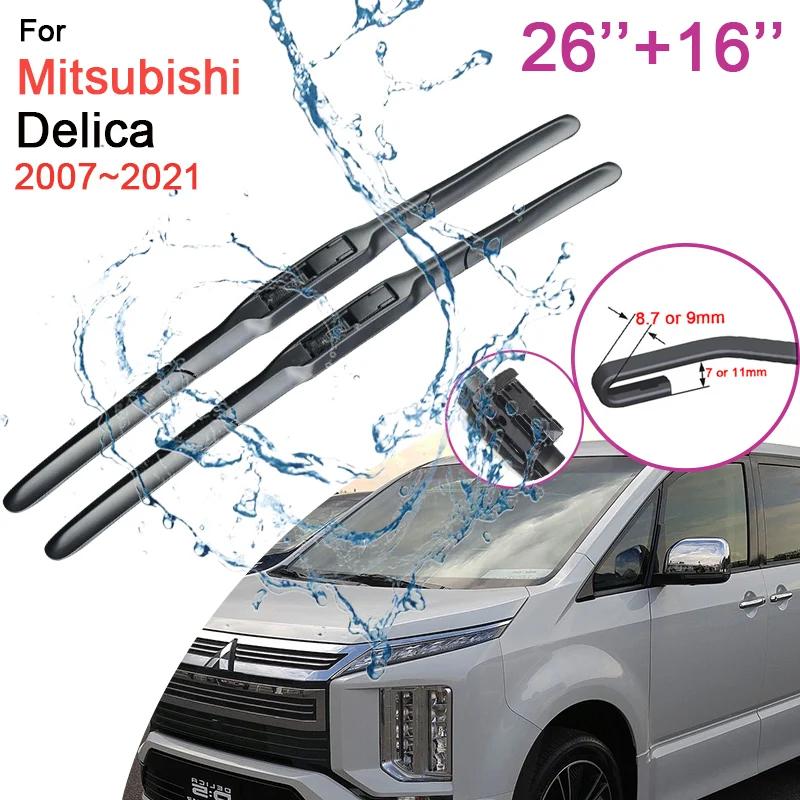 Mitsubishi Delica Fifth Generation  ڵ    ̵ 2007  2021 Frameless Rubber Snow Scraping Accessories